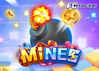 Cuan55 Mines